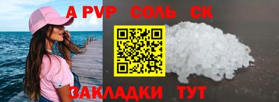 дистиллят марихуана Гусев