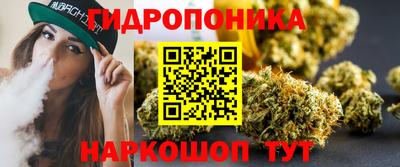 spice Гусь-Хрустальный