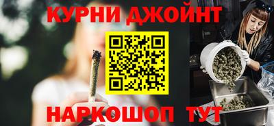 spice Гусь-Хрустальный