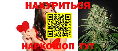spice Гусь-Хрустальный