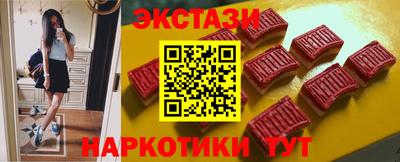 дистиллят марихуана Гусев