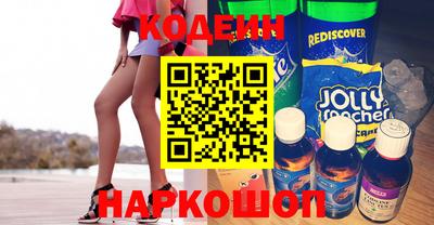 дистиллят марихуана Гусев