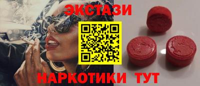 дистиллят марихуана Гусев