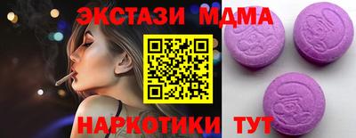 дистиллят марихуана Гусев