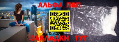 дистиллят марихуана Гусев