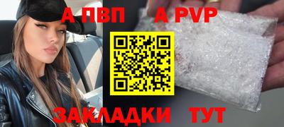 дистиллят марихуана Гусев