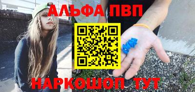 spice Гусь-Хрустальный