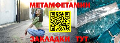 дистиллят марихуана Гусев