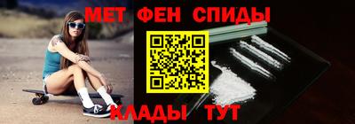 дистиллят марихуана Гусев