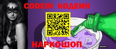 spice Гусь-Хрустальный