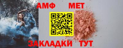 дистиллят марихуана Гусев