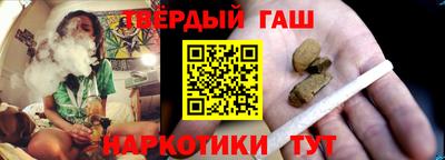 spice Гусь-Хрустальный