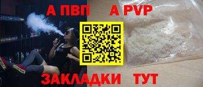 дистиллят марихуана Гусев